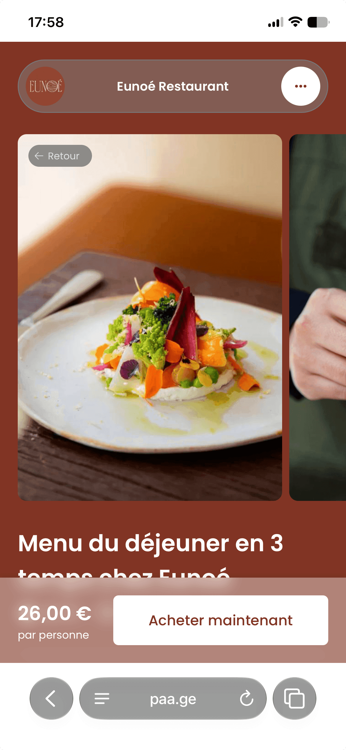Mobile preview of a Paage page displaying a gift card for sale to visiting customers